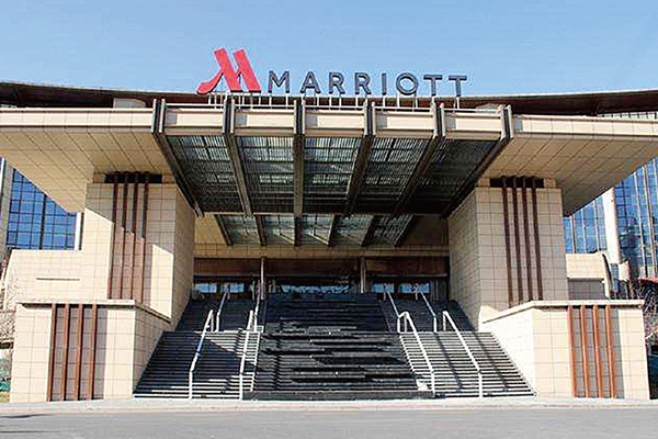Hotel Marriott Beijing