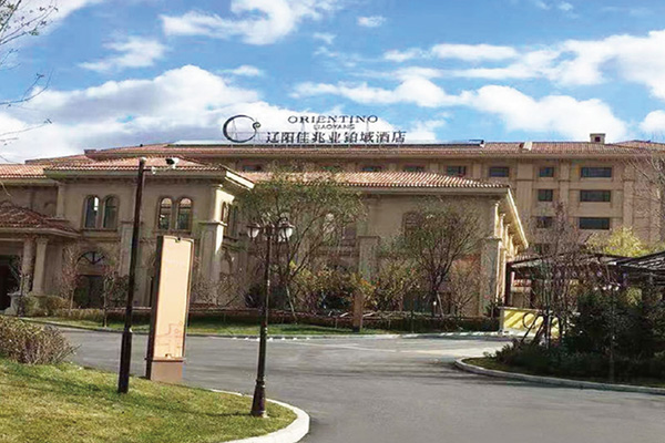 Hotel Liaoyang Orientino (Daerah Mata Air Panas Dalaman)